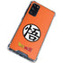 Dragon Ball Z Goku Iconic Kanji Symbol Galaxy S20 FE Clear Case